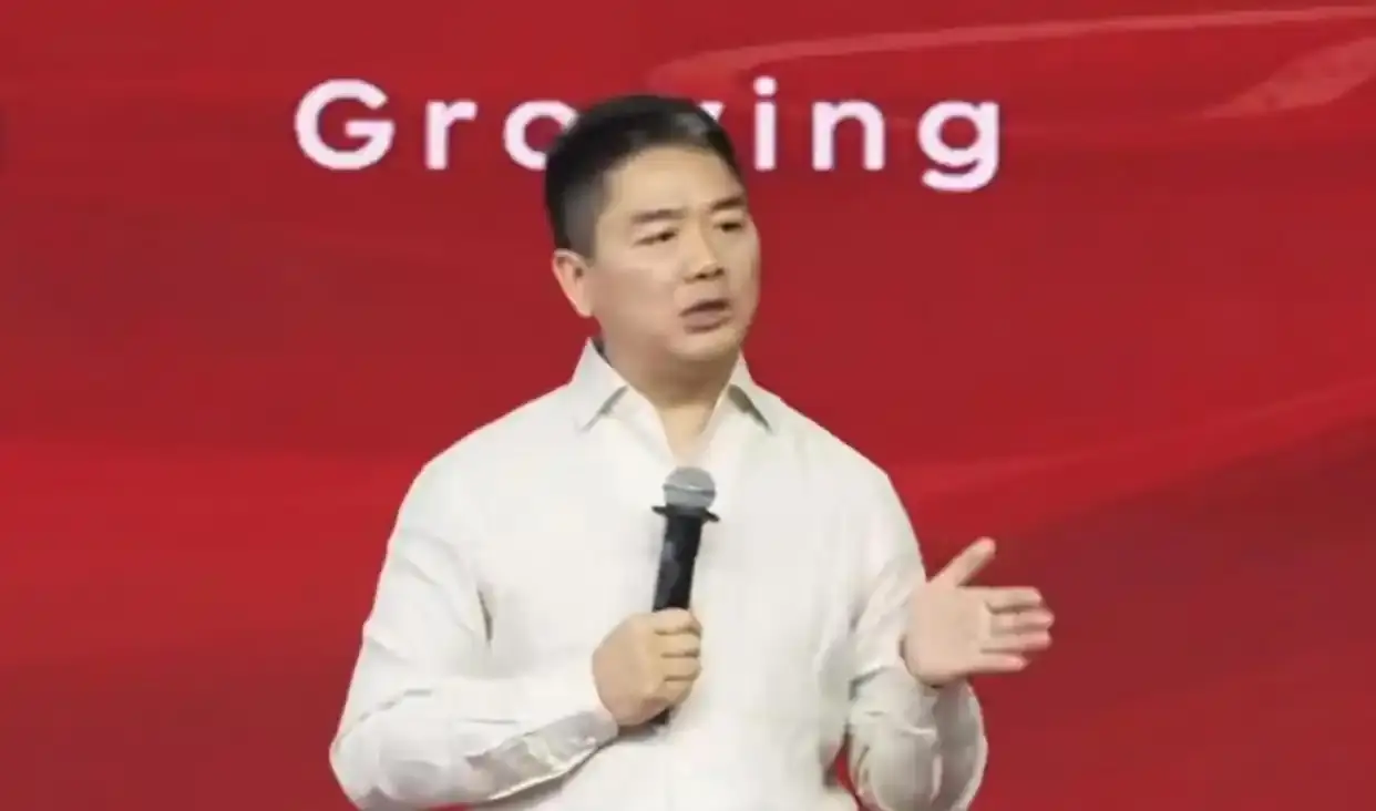 京东内部讲话现场
