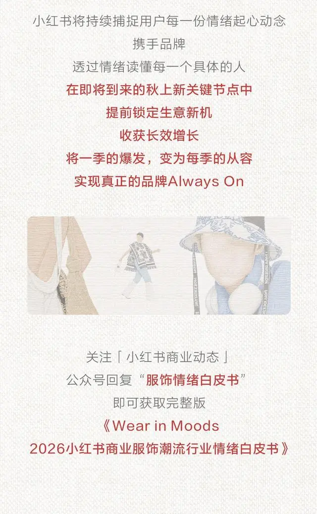 关于中国网