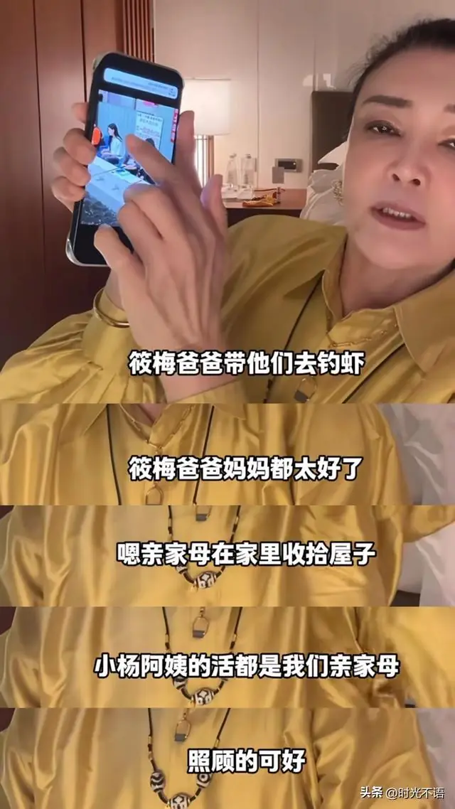 小玥儿