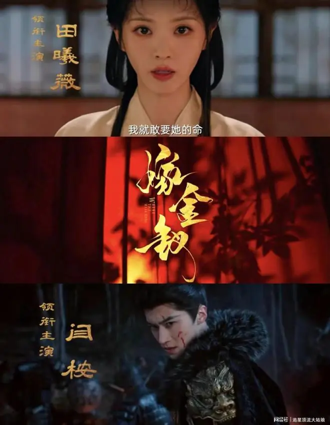 剧照2
