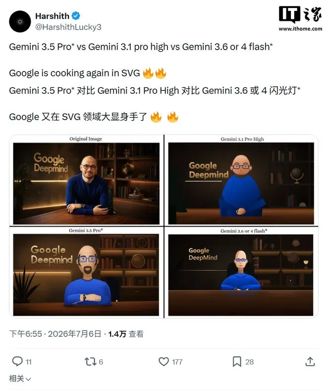 前端生成对比视频 1
