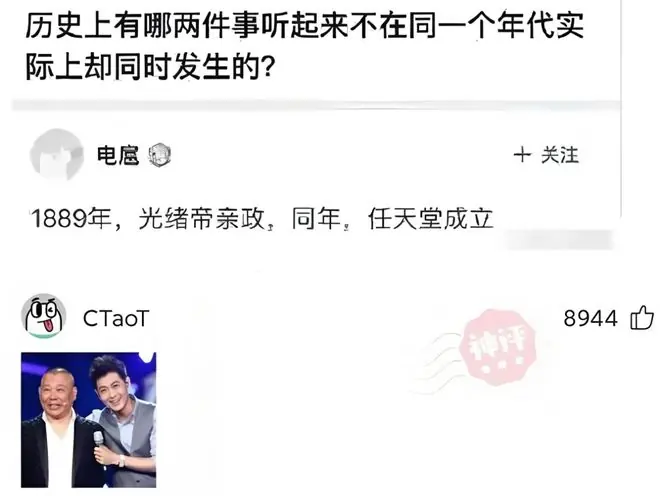 孤独疗法